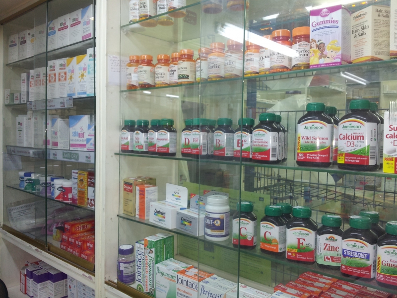 pharmacie-ANTIBES-min_pharmacy-218692